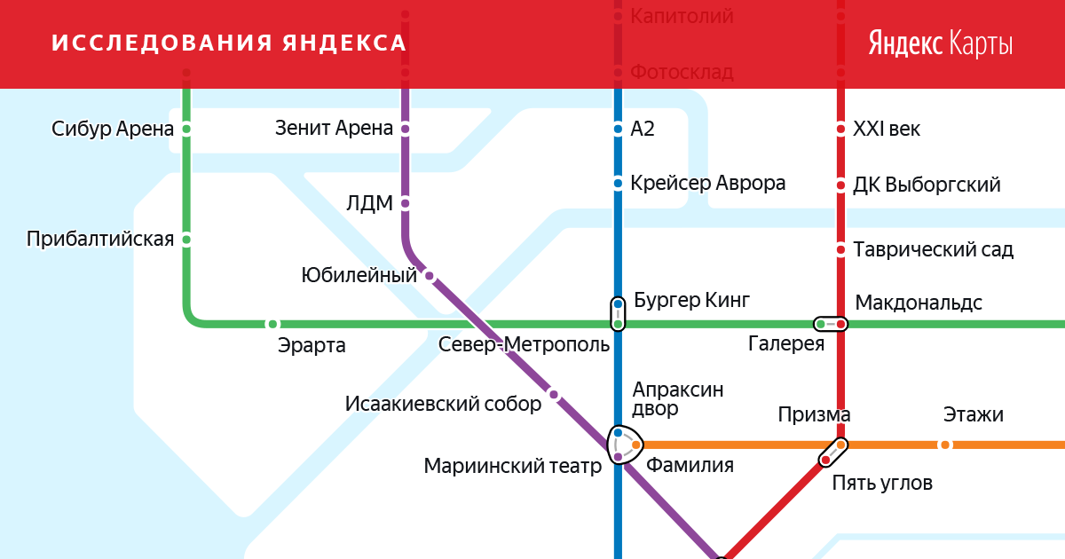 Карта метро станция театральная